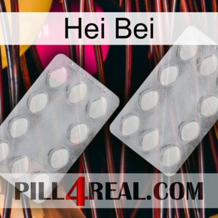 Hei Bei 17